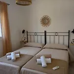 El Algarrobo * Нерха